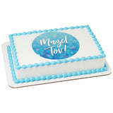Mazel Tov PhotoCake® Edible Image® - EIC27386